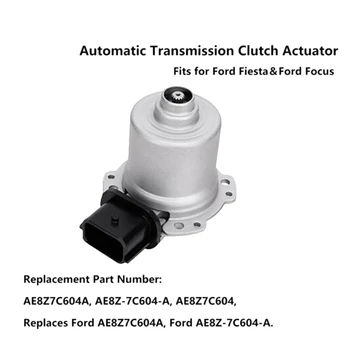 1 Peça DCT250 Automático de Embreagem do Motor do Atuador AE8Z-7C604-fornecedora de Peças Para Ford Focus Fiesta 2011-2019 DPS6