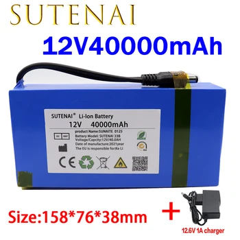 100% Novo 12v Portátil 40000mAh de Lítio recarregável de iões de lítio DC 12,6 V 40Ah bateria Com Plug UE+12.6V1A carregador
