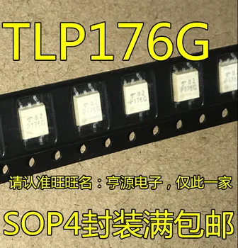 100% Novo e original P176G TLP176G SOP-4 TLP176GA