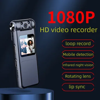 1080p HD Mini Câmera Smrat a Detecção de Movimento Gravador de Vídeo Voise Redução de Gravação de Visão Noturna Tacógrafo alto-Falantes Estéreo 3D