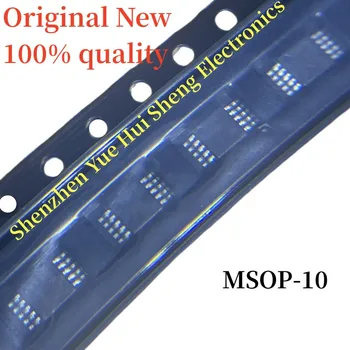 (10piece)Novo 100% Original CH340E MSOP-10 Chipset