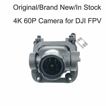 4K 60P Cardan Módulo da Câmera para DJI FPV Drone Genuíno Novas peças para Reposição