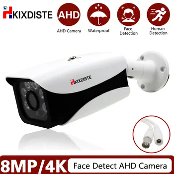 8MP 4 K de 5MP AHD Câmera Exterior IP66 Face de Metal Humanos da Câmara de Detecção de IR 40M de Visão Noturna Para Vigilância de Segurança DVR Sistema de