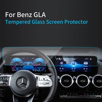 Adesivos de carros Protetor de Tela Para o Benz GLA 2023 Navigator DisplayTempered Vidro Película Protetora de Carro Acessórios Para Veículos