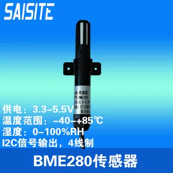 Alta precisão de temperatura, umidade e pressão atmosférica sensor integrado de BME280 original importado chip