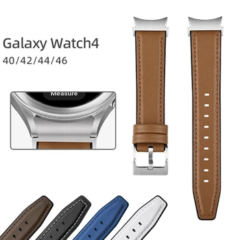 Cabedal Construído em Bandas de Silicone para Samsung Galaxy Watch Faixa 4 do Clássico 46mm 42mm/Galaxy Watch4 44mm 40mm, Sem Lacunas Bracelete Pulseira