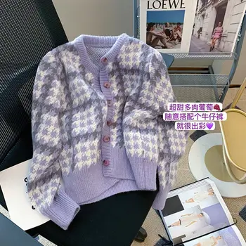 Cardigan suéter feminino 2023 outono e inverno projeto novo sentido minoria suéter casaco mulheres solta desgaste casaquinho de malha feminina