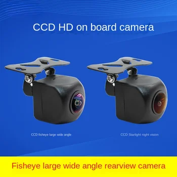 CCD câmara de marcha à ré inversão de imagem HD veículo da visão nocturna câmera olho-de-peixe grande angular da câmera do carro Impermeável Universal