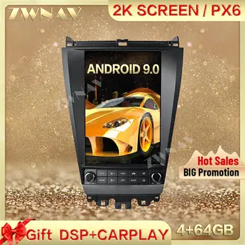 DSP Carplay Tesla tela de 4+64G Android 9.0 Carro Player Multimídia Para o Honda Accord 7 2003-2007 GPS, Auto Rádio estéreo unidade de cabeça