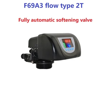 F69A3 de tratamento de água da válvula de controle automático de refluxo softner válvula de controle de fluxo o controle de fluxo do tipo 2 toneladas/ home abrandador de água