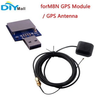 forM8N USB do Módulo de GPS do Beidou Glonass Receptor de Navegação GPS Antena IPX para SMA Cabo para o Arduino Pixhawk de Controle de Vôo