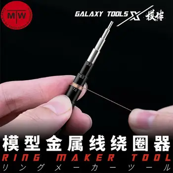 Galaxy T14B01 Fios de Metal do Anel Maker Ferramenta para a Construção de modelos