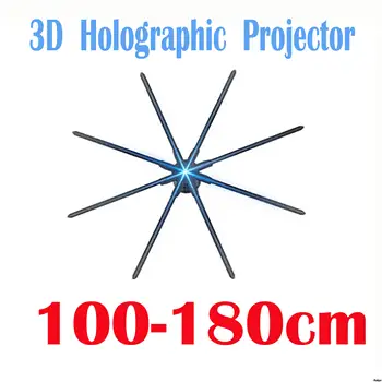 Holográficas em 3D das ventoinhas do Projector de Luz 100-180cm Holograma Logotipo da Tela de Exibição de Vídeo LED wi-FI Comercial de Publicidade da Máquina