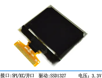 IPS 1.32 polegadas 25PIN HD Branco Tela OLED SSD1327 Unidade IC 128*96 SPI/Paralela/IIC Interface de 3,3 V