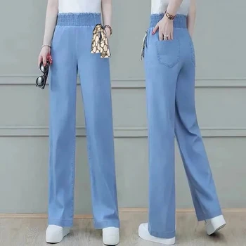 Jeans de Perna Larga Calças para Mulheres Primavera, Outono Moda Casual Calças Femininas 2023 Novo Cintura Alta Reta Ultra-thin Ice de Seda, Calças