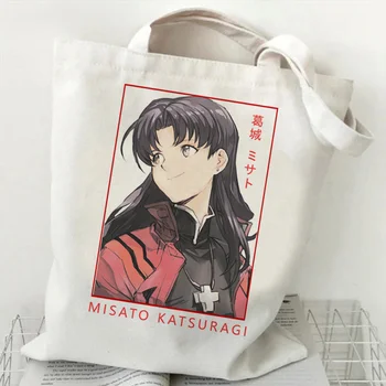 Misato Katsuragi saco de compras reutilizável bolsa bolsa de algodão de saco de boodschappentas reciclaje tecido bolsa compra pegar