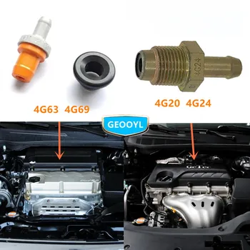 Motor do carro PV de Válvula,Para Geely Emgrand,8,EC8,E8,EC820,EC825