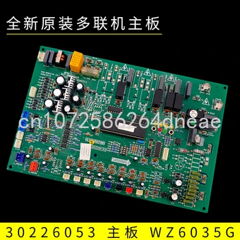 Multi-Externo conectado Computador de Bordo 30226053 placa-Mãe WZ6035G GRZC3-A1 É Adequado para o Gree Ar Condicionado.