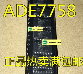 Novo ADE7758ARWZ ADE7758ARW ADE7758 SOP24 trifásica de energia elétrica, medição de chip