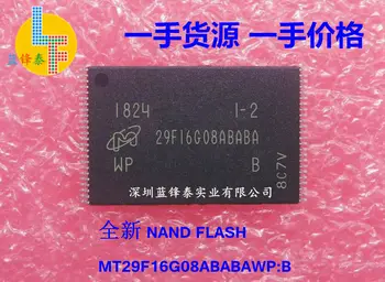 Novo Em stock 100% Original MT29F16G08ABABAWP:B 2GB NAND FLASH IC