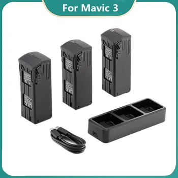 Novo Para Mavic 3 Enterprise Series Kit de Bateria de três Baterias de um Carregamento de Hub Compatível Mavic 3 Enterprise Series Acessórios