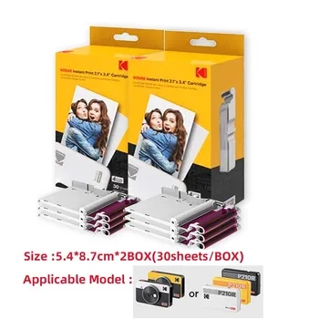 O Papel Fotográfico Kodak para C210R /C300R/PD460 Minishot Telefone Móvel Impressora de Fotos Especial da Fita 2/3/4inch Impressora Papel Fotográfico