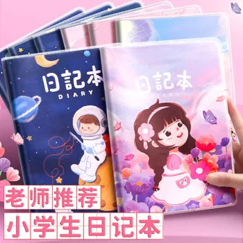 Original Coreano Princesa Diário Livro Para Alunos Do Ensino Fundamental Da Escrita Do Diário De Livro Para Meninas Caderno A5 Tian Zi Ge