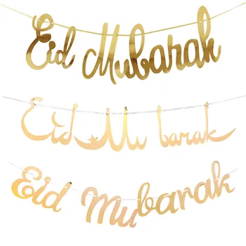 Ouro Eid Mubarak Banner Pendurado na Parede Ramadan Karim Papel de Judy EID Bandeira Festival Cia Islâmica Muçulmana Mubarak Decoração