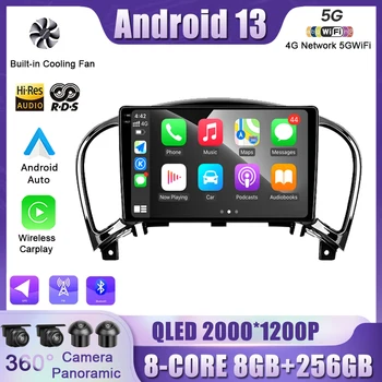 Para Nissan Juke YF15 2010 - 2014 auto-Rádio Multimédia Leitor de Navegação GPS Android 13 de Áudio Carplay QLED Tela 4G WIFI NÃO 2DIN