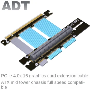 Personalizado ADT gráficos de cartão de cabo de extensão PCIE 4.0 x16 compatível com a tecnologia ASUS ROG chassi placa gráfica placa vertical