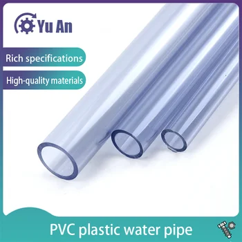 PVC Transparente de Plástico Rígido Tubo de Água do Aquário de Acrílico Tubo 1 PCS (80cm)