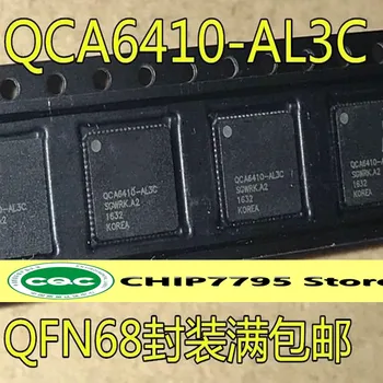 QCA6410 QCA6410-AL3C power cat de comunicação de chip QFN importados chip é quente e pode ser filmado diretamente