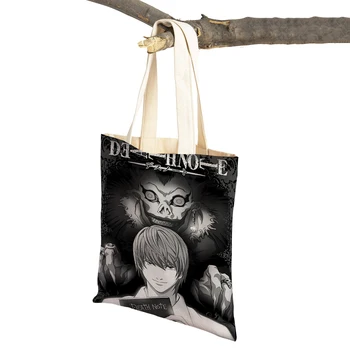 Quente Anime Death Note Duplo De Impressão Mulheres Sacos De Compras Reutilizáveis Casual Dos Desenhos Animados De Meninas Ombro Bolsa De Moda Senhora Shopper Bag
