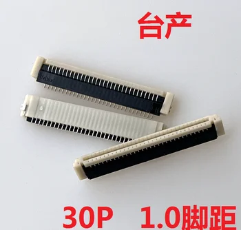 Taiwan fez FFC/FPC 30P H2.6 pé alto de passo 1mm traseira flip tipo de cabo trançado de tomada de