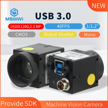 USB 3.0 Industrial Câmeras 2.3 MP 1/1.2