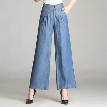 Verão Novo Estilo Tencl Jeans Feminina Fina Cintura Alta Largura De Perna Reta Calças Para Mulheres Calças Casuais S