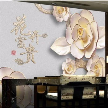 wellyu Personalizado grandes murais fresco 3d tridimensional flores florescendo rico sofá de plano de fundo na parede do fundo do quarto